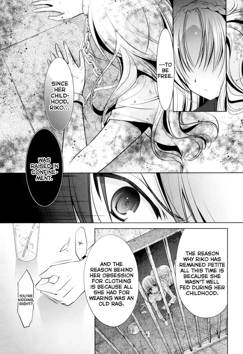 Hidan No Aria AA Chapter 37 19